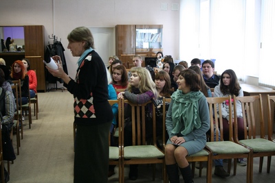 17_День православной книги в Центральной библиотеке им. Ф. Скарины г. Полоцк